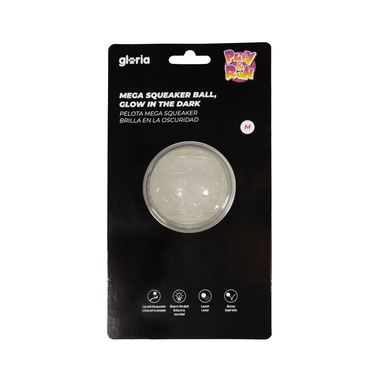 Gloria Ball Für Haustiere Gloria Play And Run Gelb Tpr 6,35 Cm