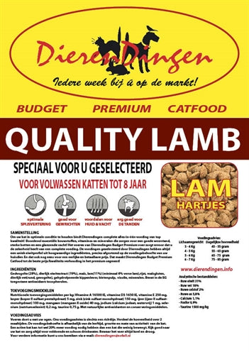 Budget Premium Preiswertes Premium-Katzenfutter Qualitätslamm